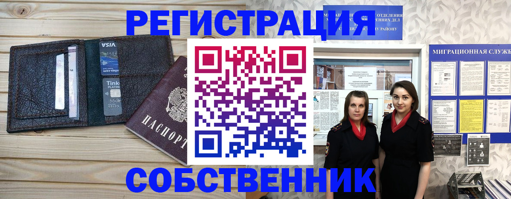 форма 3 в Карпинске